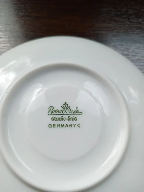 Кофейная пара