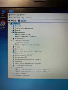 Ноутбук HP 8gb ddr4/r5 435 2gb/ssd 256gb