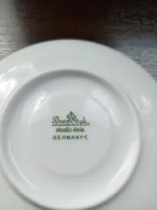 Кофейная пара