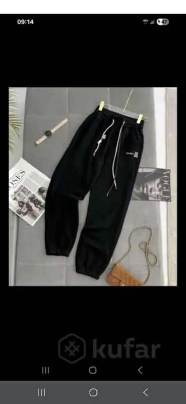 Новые спортивные штаны с начёсом