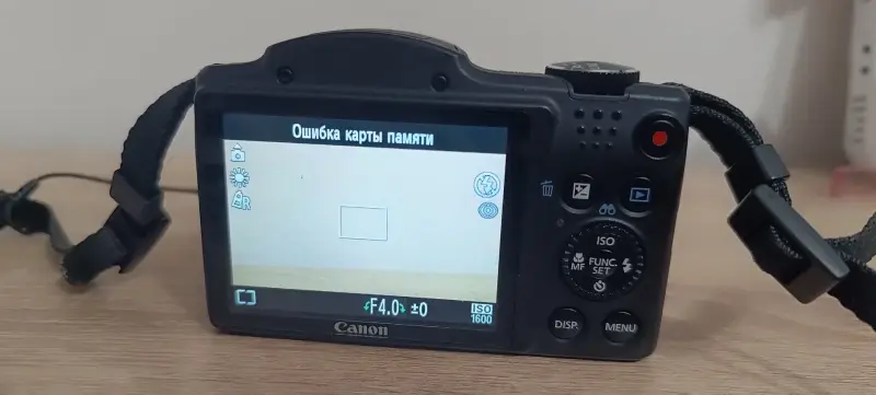 Canon PowerShot SX500 IS