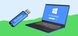 Установка Windows, замена термопасты