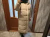 Куртка зимняя длинная