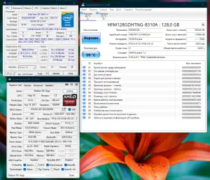ПК ИГРОВОЙ 14 ядерный /RAM 32GB/1Tb/SSD/Vega56 8Gb