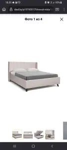 кровать