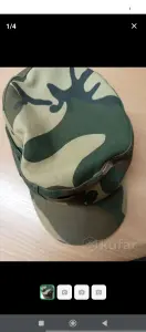 Кепка войсковая 57 размер