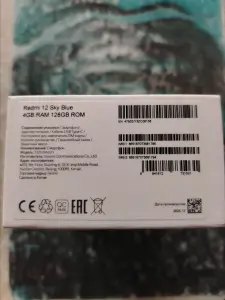 Смартфон ксиоми