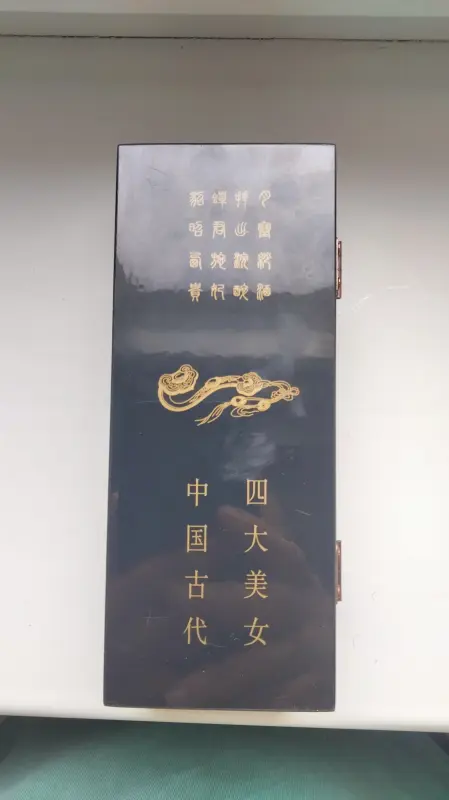 Настольная ширма, сувенир, Китай.