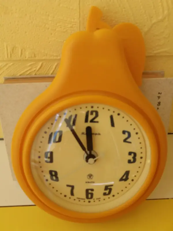 Часы настенные