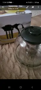 Чайник заварочный