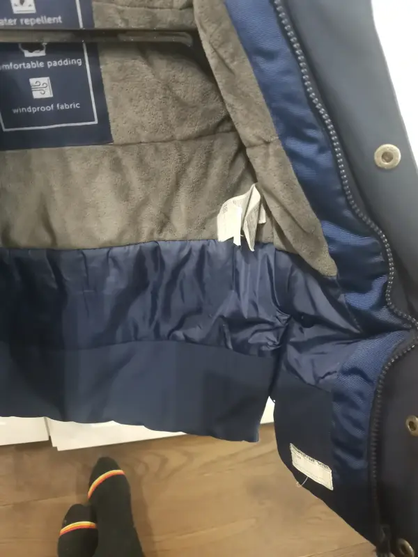 Детская одежда