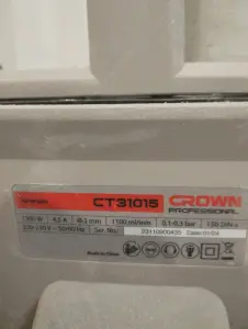 Краскопульт CROWN CT 31015