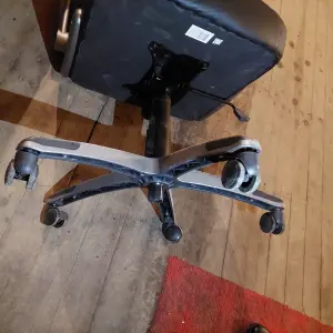 Кресло компьютерное бу