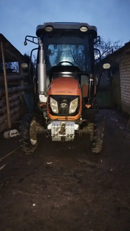 Минитрактор Кентавр Т-254С