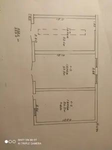 База отдыха