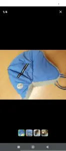 Шапочка зимняя