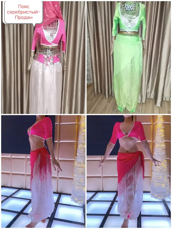 Костюмы  " Восточные " танцевальные р-р 42-46