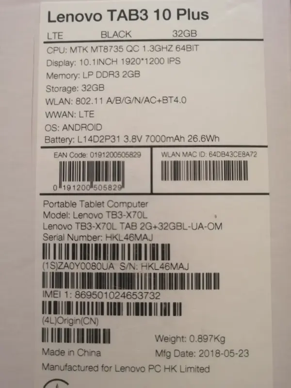 Планшет lenovo TAB3 10 Plus