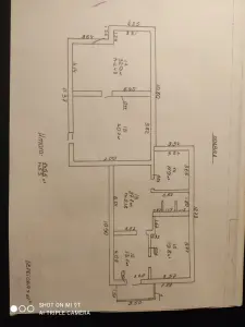 База отдыха