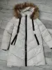 Пальто зимнее женское
