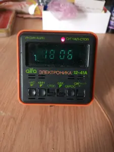 Часы электроника СССР