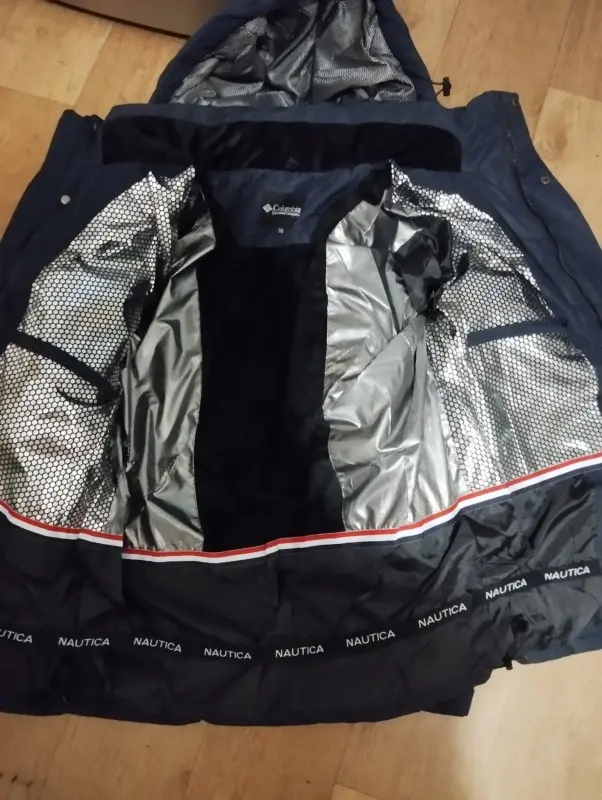 Куртка мужская или подростку