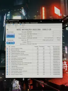 Жесткий диск WD30EZRX 3,0TB