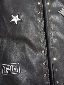 Куртка кожзам женская