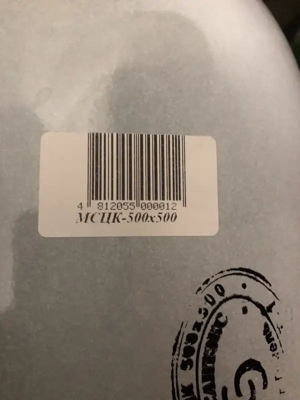 Мойка 50 см для Кухни Новая