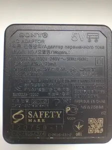 Зарядные, Лот, 5 штук.