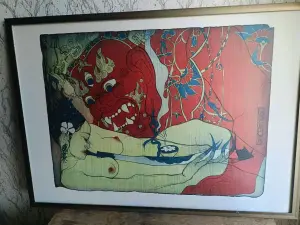 Автолитография "Священный дым смерти"