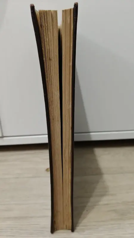 Книга ''Кулинария'' повару в помощь (1303 рецепта)