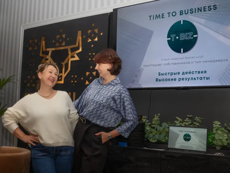 Частная и корпоративная фотосъёмка - фотограф для любого случая - Ветка - 219738 - Доска объявлений Kupika.by - Фото 12