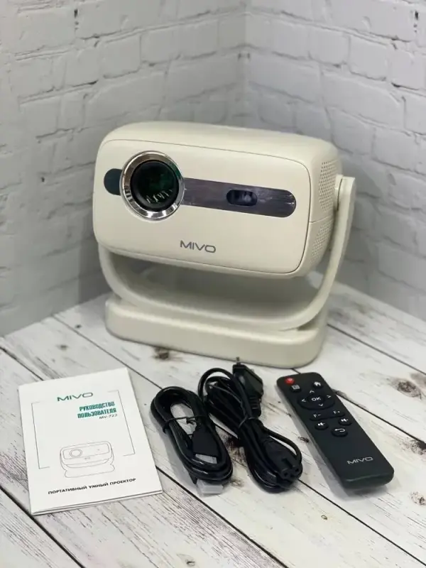 Профессиональный Android 2K проектор MIVO MV-722 Pro 2/32 Гб доставка - Вся Беларусь - 228012 - Доска объявлений Kupika.by - Фото 5