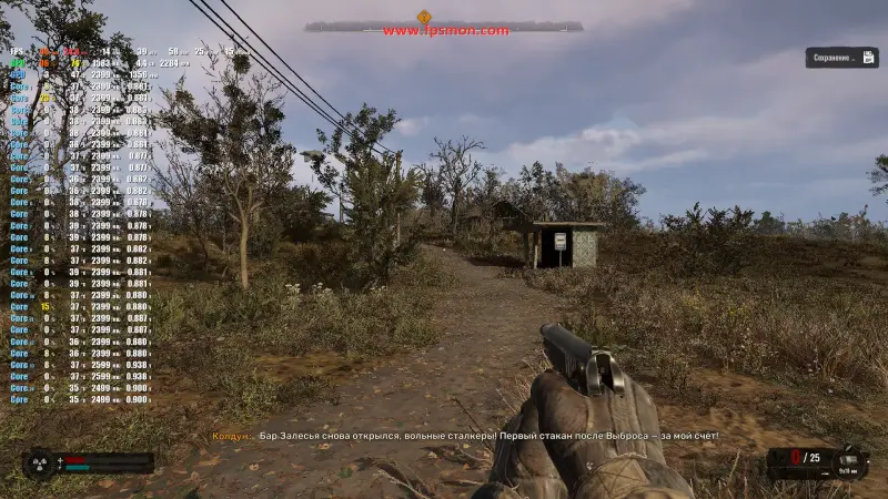 ПК ИГРОВОЙ 14 ядерный /RAM 32GB/1Tb/SSD/Vega56 8Gb