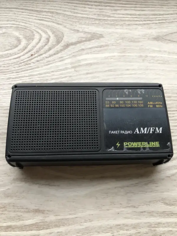 Радиоприемник Powerline