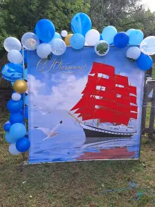 Баннер для фотозоны