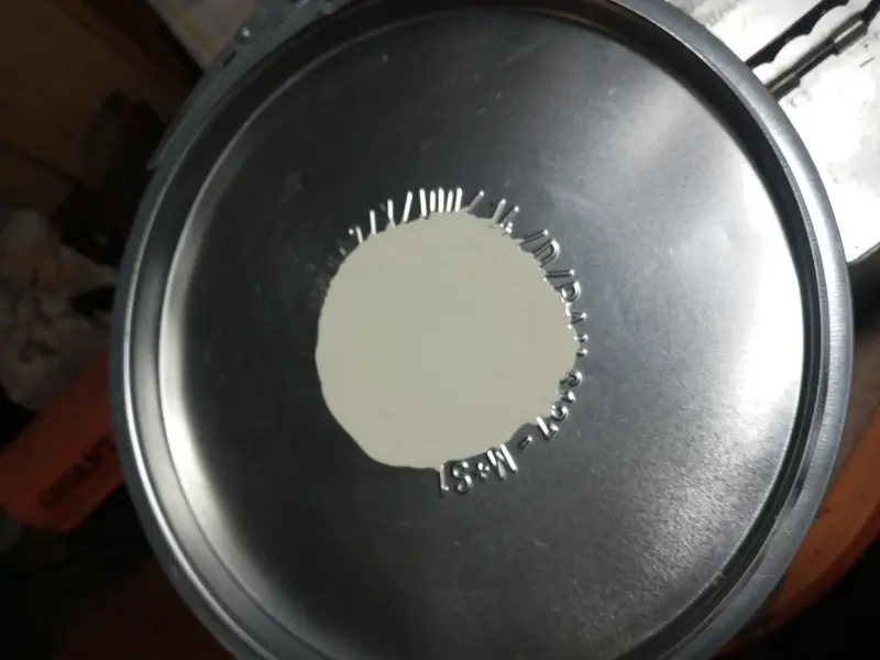 Краска полиуретановая 20 кг.