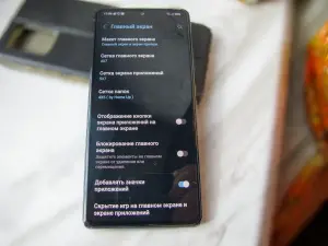 Samsung Galaxy S10 Lite