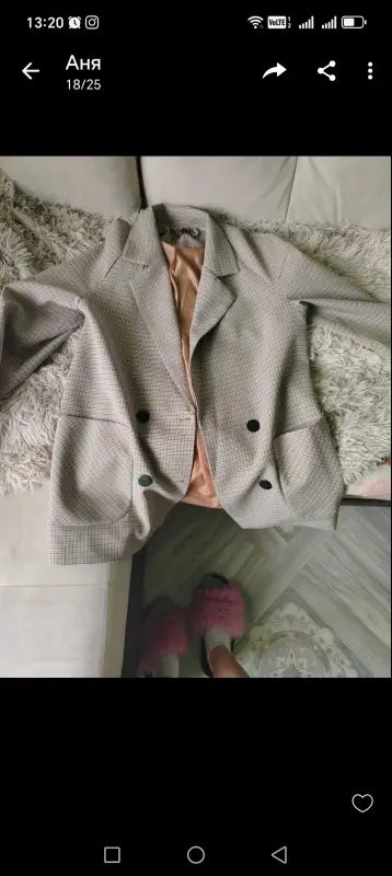 Пиджак молодёжный