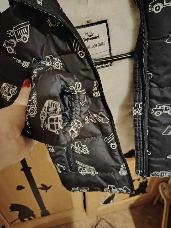 Детская одежда