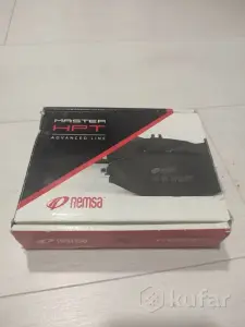 тормозные колодоки.Новве. REMSA 0842.20. Комплект