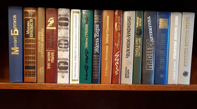 Книги, журналы - Книги - Вся Беларусь - Фото 3 Книги - Вся Беларусь - 230026 - Доска объявлений Kupika.by - Фото 3