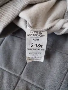 НОВЫЙ тёплый костюм на флисе для мальчика