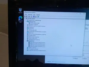 Системный блок Phenom IIx4