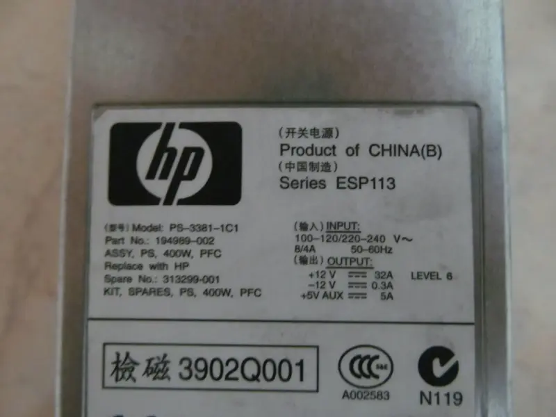 Блок питания HP ESP113 (PS-3381-1C1194989-002) 400W для серверов Proliant DL380 G3 OEM, Б.У. - Вся Беларусь - 229864 - Доска объявлений Kupika.by - Фото 5