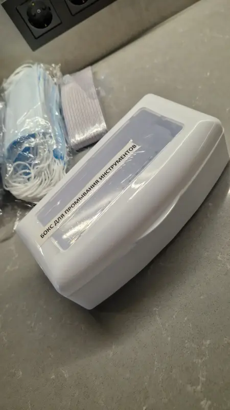 Бокс для замачивания инструментов