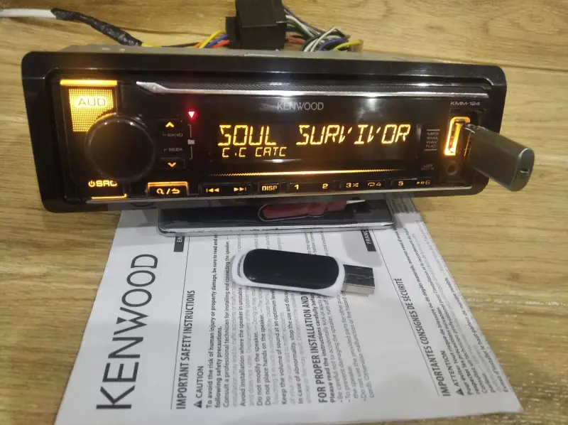 USB-магнитола Kenwood KMM-124