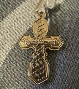 Крестик золотой православный