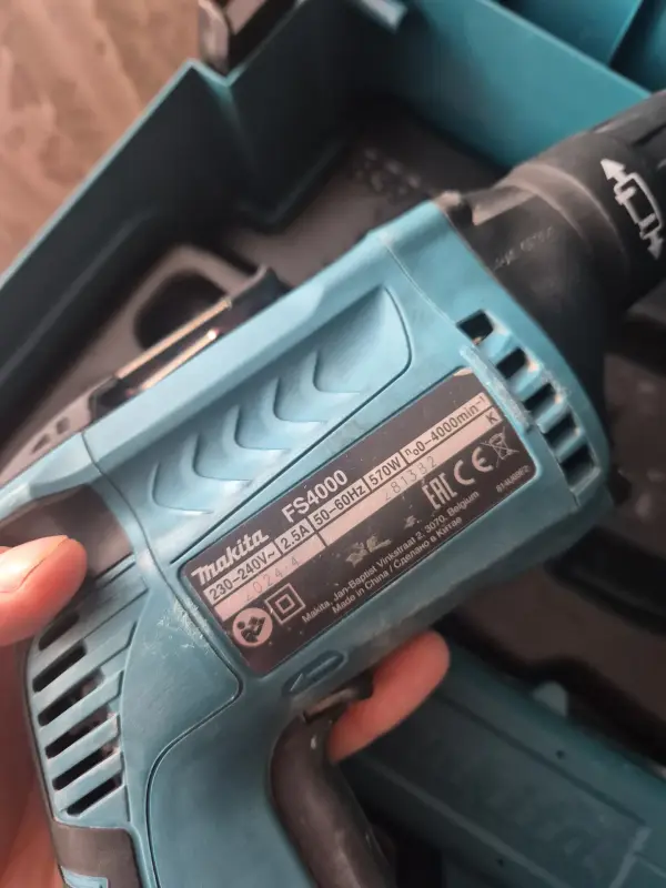 Шуруповерт для гипсокортона FS4000 - Вся Беларусь - 231236 - Доска объявлений Kupika.by - Фото 3